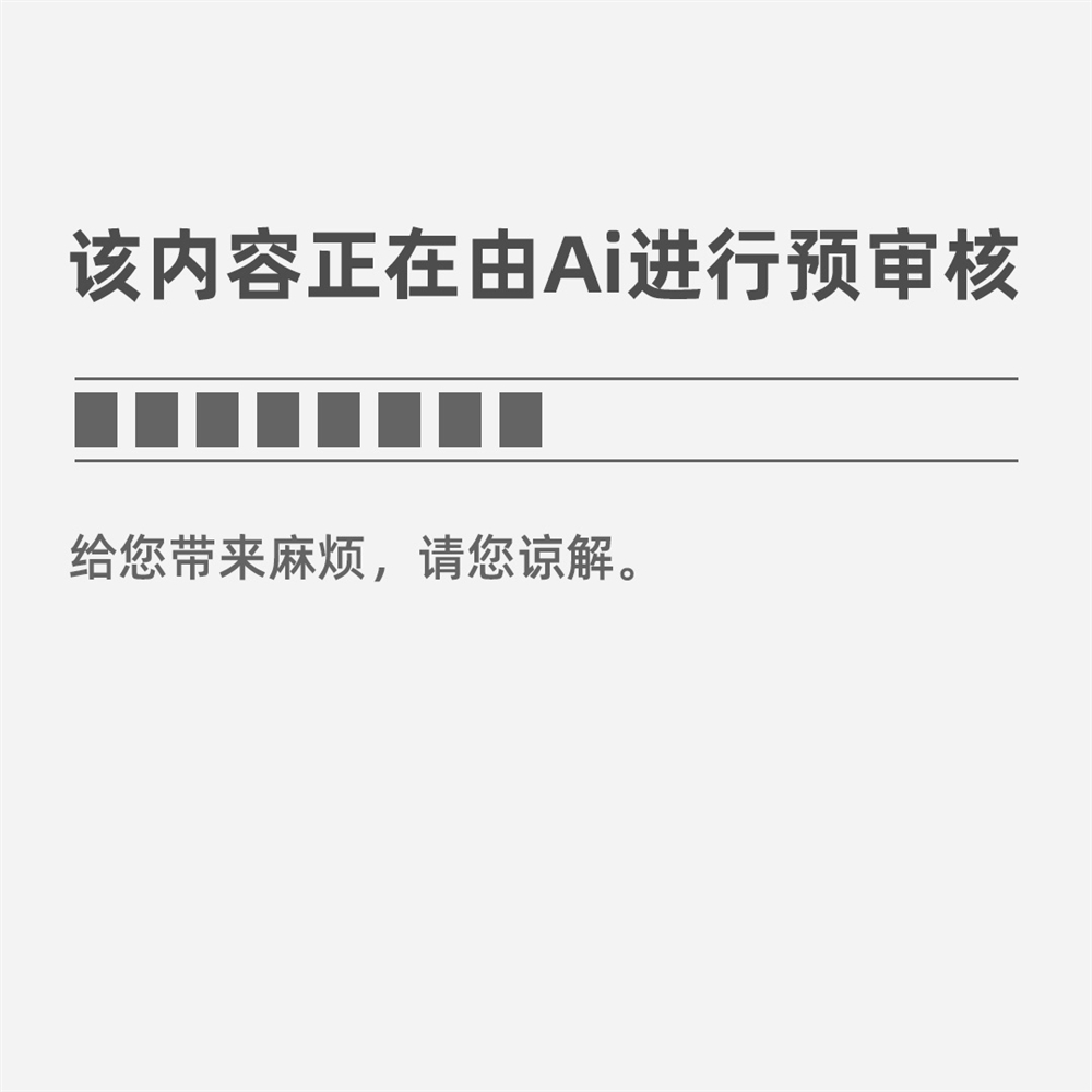 奇异果app：园林工程手艺专业——以梦为马不负韶华(图3)