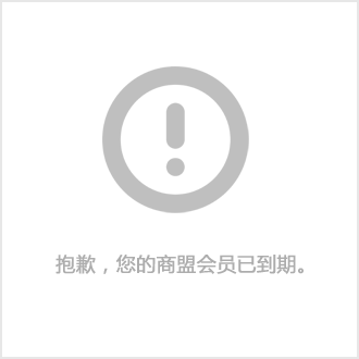 奇异果app官网下载：园林专业何如样_首要学什么_就业前景好吗