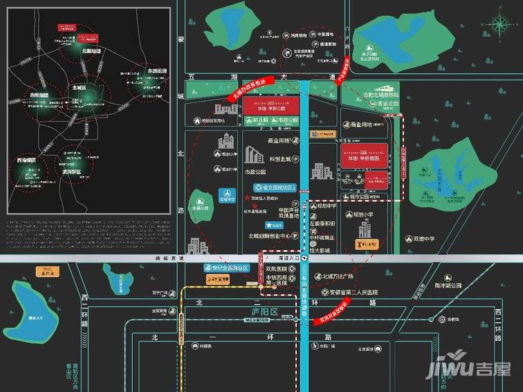 奇异果app：长丰华地学府朗园社区园林景观经营(图2)