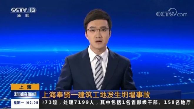 奇异果app官网下载：重磅！园林绿化工程项目担负人要考据了！(图1)