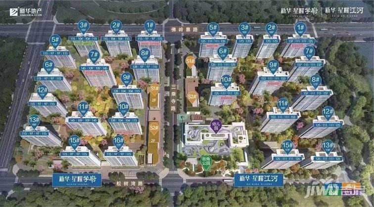 奇异果app：蜀山区新华星耀江河社区园林景观谋划(图1)