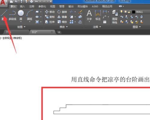 奇异果app官网下载：【园林策画】- 虎课网(图6)