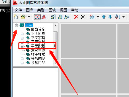 奇异果app官网下载：【园林策画】- 虎课网(图4)