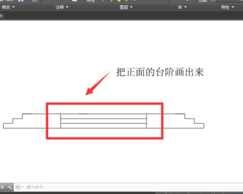 奇异果app官网下载：【园林策画】- 虎课网(图7)