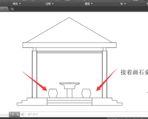 奇异果app官网下载：【园林策画】- 虎课网(图10)